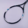 Lightweight Carbon Fiber Profesional Tennis Racket - Image 6