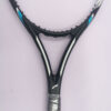 Lightweight Carbon Fiber Profesional Tennis Racket - Image 2
